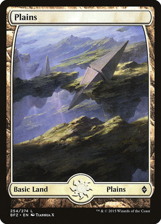 Plains (254) - Full Art [Battle for Zendikar] | Spectrum Games