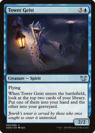 Tower Geist [Duel Decks: Blessed vs. Cursed] | Spectrum Games