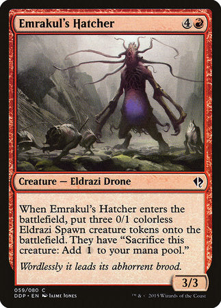 Emrakul's Hatcher [Duel Decks: Zendikar vs. Eldrazi] | Spectrum Games