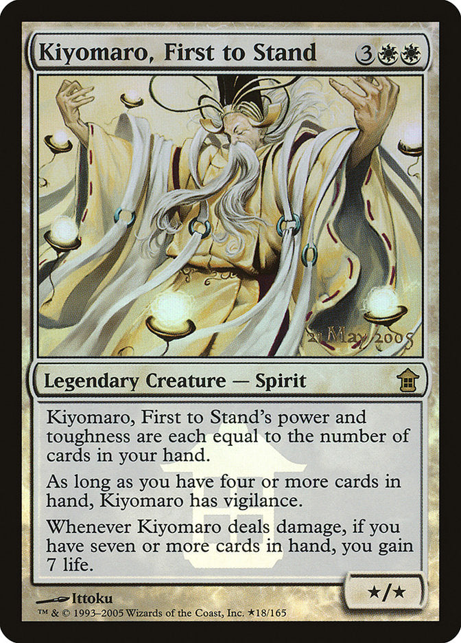 Kiyomaro, First to Stand [Saviors of Kamigawa Promos] | Spectrum Games