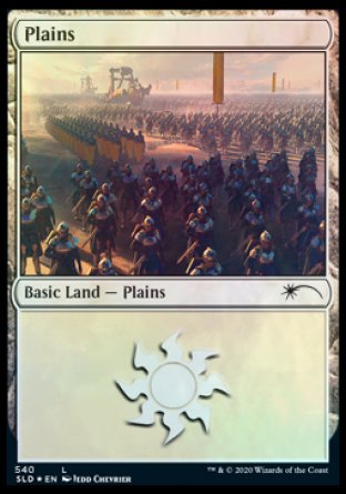 Plains (Legion) (540) [Secret Lair Drop Promos] | Spectrum Games