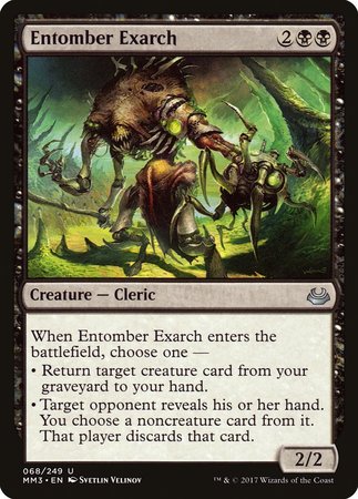Entomber Exarch [Modern Masters 2017] | Spectrum Games