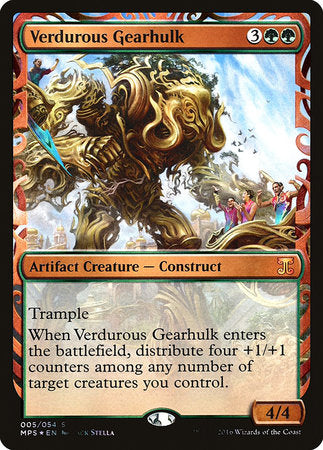 Verdurous Gearhulk [Kaladesh Inventions] | Spectrum Games