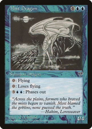 Mist Dragon [Mirage] | Spectrum Games
