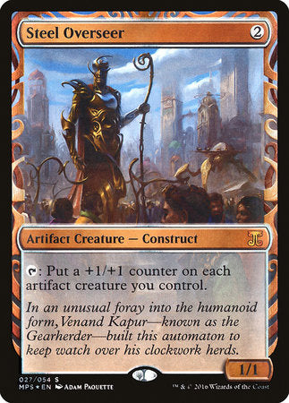 Steel Overseer [Kaladesh Inventions] | Spectrum Games