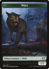 Wolf Token [Double Masters] | Spectrum Games