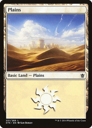 Plains (251) [Khans of Tarkir] | Spectrum Games
