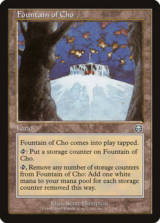 Fountain of Cho [Mercadian Masques] | Spectrum Games