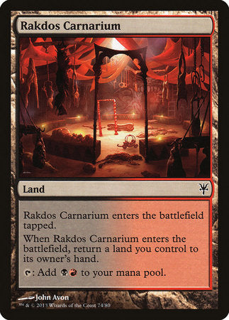 Rakdos Carnarium [Duel Decks: Sorin vs. Tibalt] | Spectrum Games