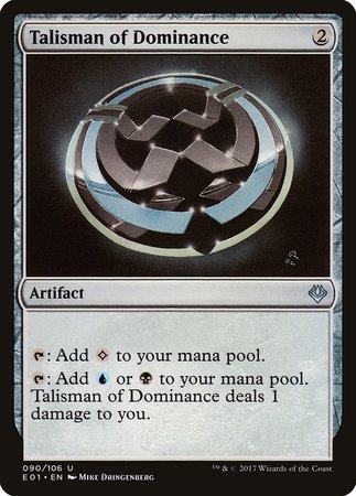Talisman of Dominance [Archenemy: Nicol Bolas] | Spectrum Games