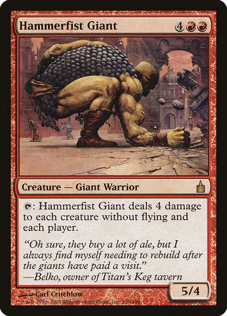 Hammerfist Giant [Ravnica: City of Guilds] | Spectrum Games