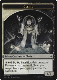 Cleric // Treasure Token [Ravnica Allegiance: Guild Kits] | Spectrum Games