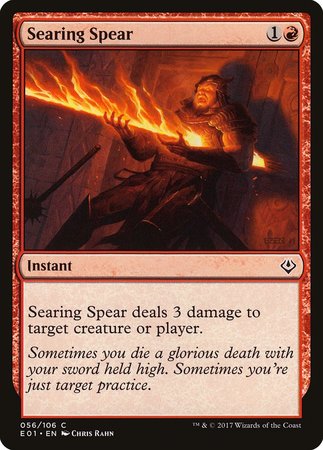 Searing Spear [Archenemy: Nicol Bolas] | Spectrum Games