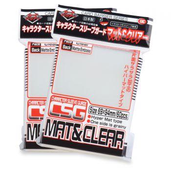 Character Guard Matte Clear | Spectrum Games