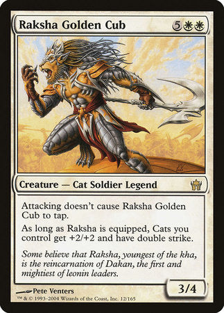 Raksha Golden Cub [Fifth Dawn] | Spectrum Games