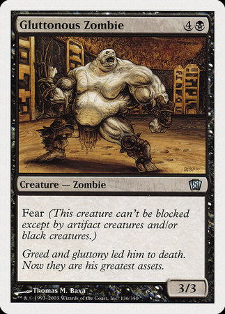 Gluttonous Zombie [Eighth Edition] | Spectrum Games