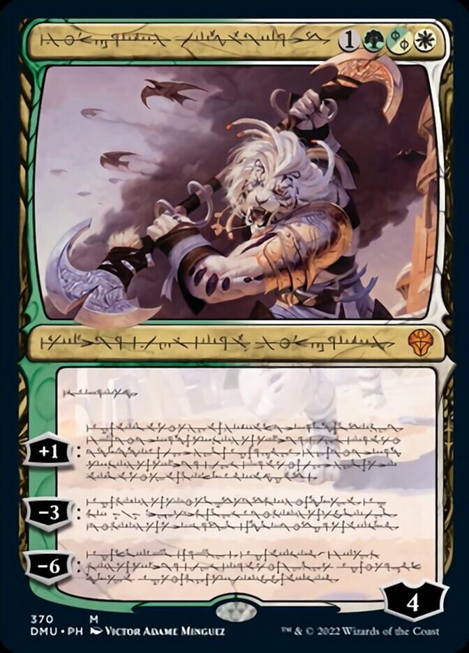 Ajani, Sleeper Agent (Phyrexian) [Dominaria United] | Spectrum Games