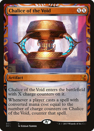 Chalice of the Void [Kaladesh Inventions] | Spectrum Games