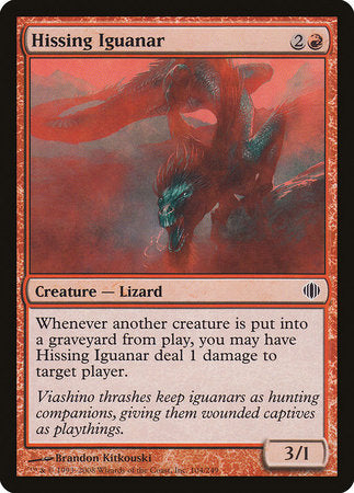 Hissing Iguanar [Shards of Alara] | Spectrum Games