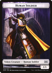 Human Soldier Token [Double Masters] | Spectrum Games