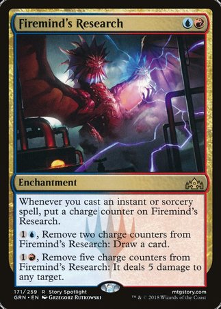 Firemind's Research [Guilds of Ravnica] | Spectrum Games