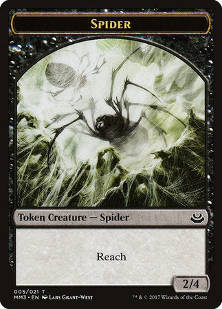 Spider Token [Modern Masters 2017 Tokens] | Spectrum Games