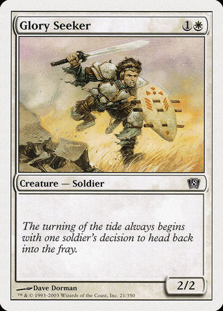 Glory Seeker [Eighth Edition] | Spectrum Games