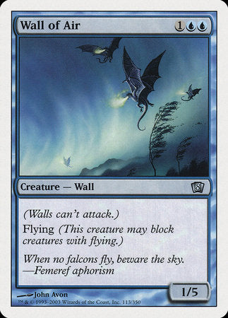 Wall of Air [Eighth Edition] | Spectrum Games