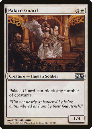 Palace Guard [Magic 2011] | Spectrum Games