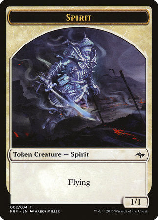 Spirit Token [Fate Reforged Tokens] | Spectrum Games
