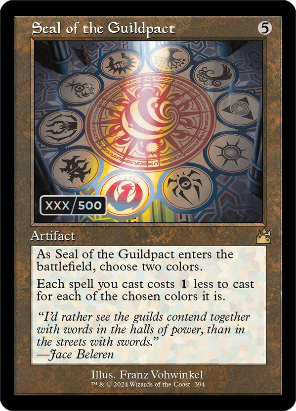Seal of the Guildpact (Retro) (Serialized) [Ravnica Remastered] | Spectrum Games