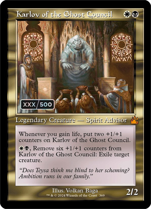 Karlov of the Ghost Council (Retro) (Serialized) [Ravnica Remastered] | Spectrum Games