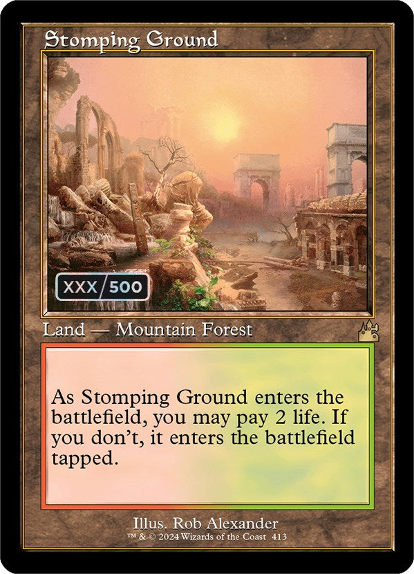 Stomping Ground (Retro) (Serialized) [Ravnica Remastered] | Spectrum Games