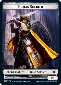 Human Soldier // Wurm (029) Double-sided Token [Double Masters Tokens] | Spectrum Games