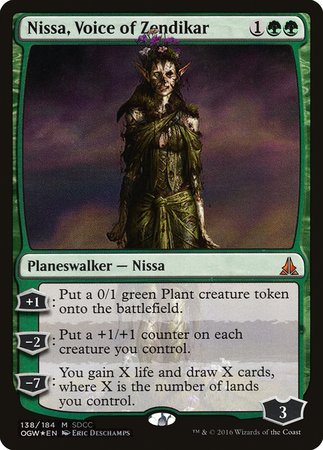 Nissa, Voice of Zendikar SDCC 2016 EXCLUSIVE [San Diego Comic-Con 2016] | Spectrum Games