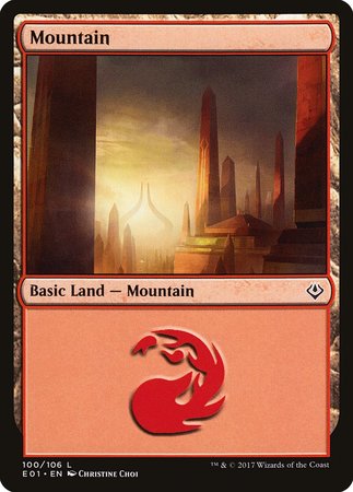 Mountain (100) [Archenemy: Nicol Bolas] | Spectrum Games