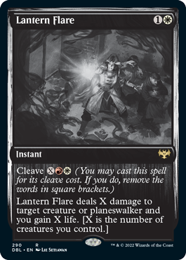 Lantern Flare [Innistrad: Double Feature] | Spectrum Games