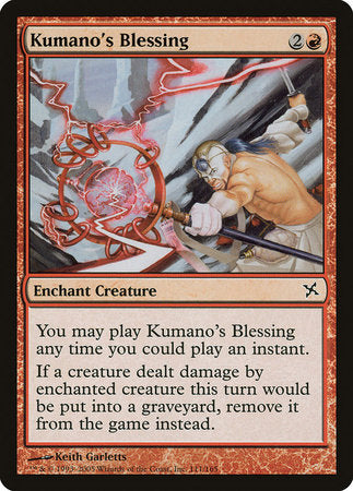Kumano's Blessing [Betrayers of Kamigawa] | Spectrum Games