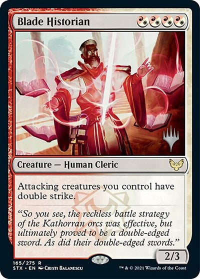 Blade Historian (Promo Pack) [Strixhaven: School of Mages Promos] | Spectrum Games