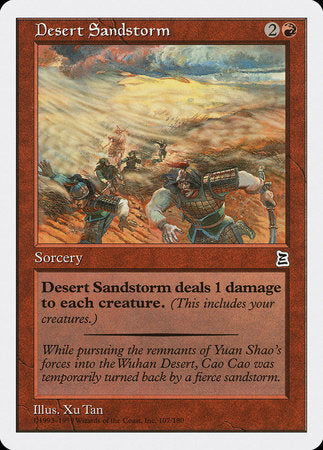 Desert Sandstorm [Portal Three Kingdoms] | Spectrum Games