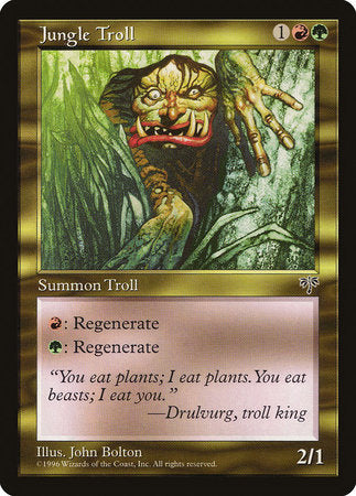 Jungle Troll [Mirage] | Spectrum Games