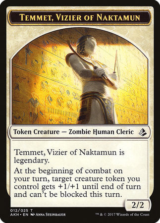 Temmet, Vizier of Naktamun Token [Amonkhet Tokens] | Spectrum Games