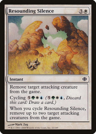 Resounding Silence [Shards of Alara] | Spectrum Games