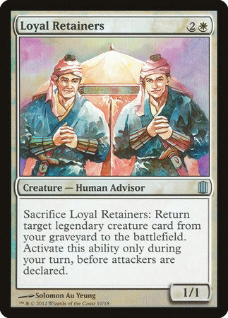 Loyal Retainers [Commander's Arsenal] | Spectrum Games