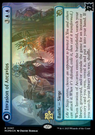 Invasion of Arcavios // Invocation of the Founders [March of the Machine Prerelease Promos] | Spectrum Games