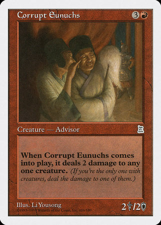 Corrupt Eunuchs [Portal Three Kingdoms] | Spectrum Games