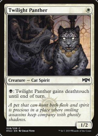 Twilight Panther [Ravnica Allegiance] | Spectrum Games