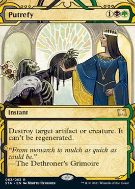Putrefy (Etched Foil) [Strixhaven Mystical Archive] | Spectrum Games