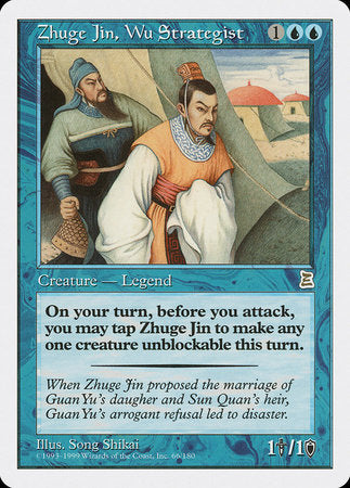 Zhuge Jin, Wu Strategist [Portal Three Kingdoms] | Spectrum Games