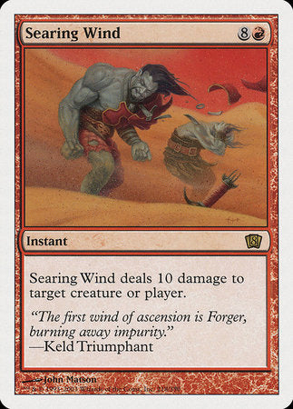 Searing Wind [Eighth Edition] | Spectrum Games